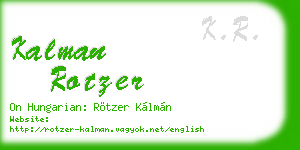 kalman rotzer business card
