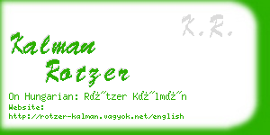 kalman rotzer business card